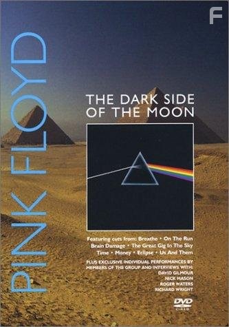 Classic Albums: Pink Floyd - The Making of 'The Dark Side of the Moon' (2003)