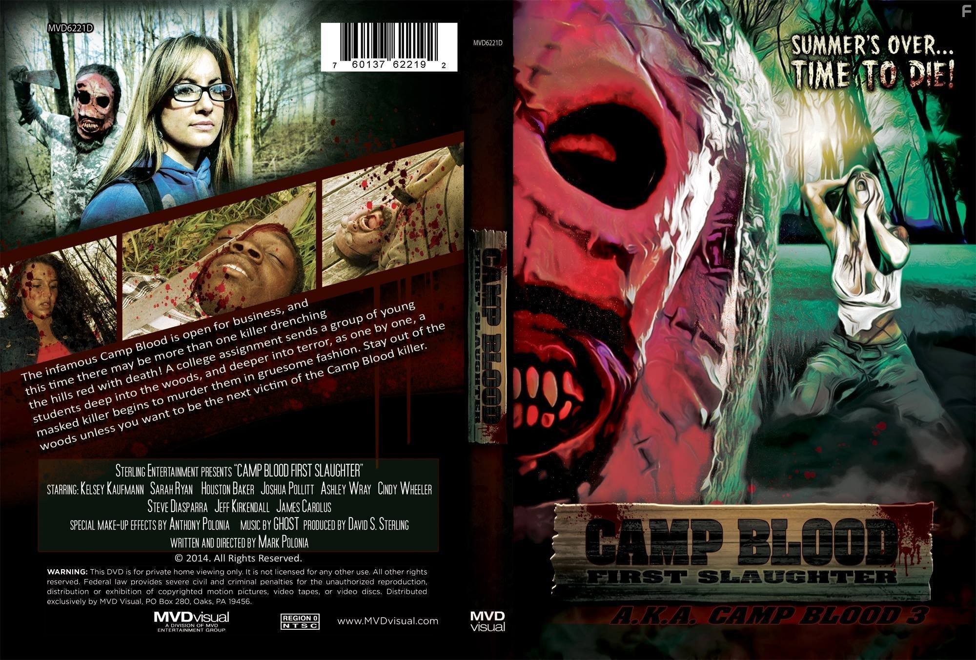 CAMP BLOOD FIRST SLAUGHTER Full DVD Box design