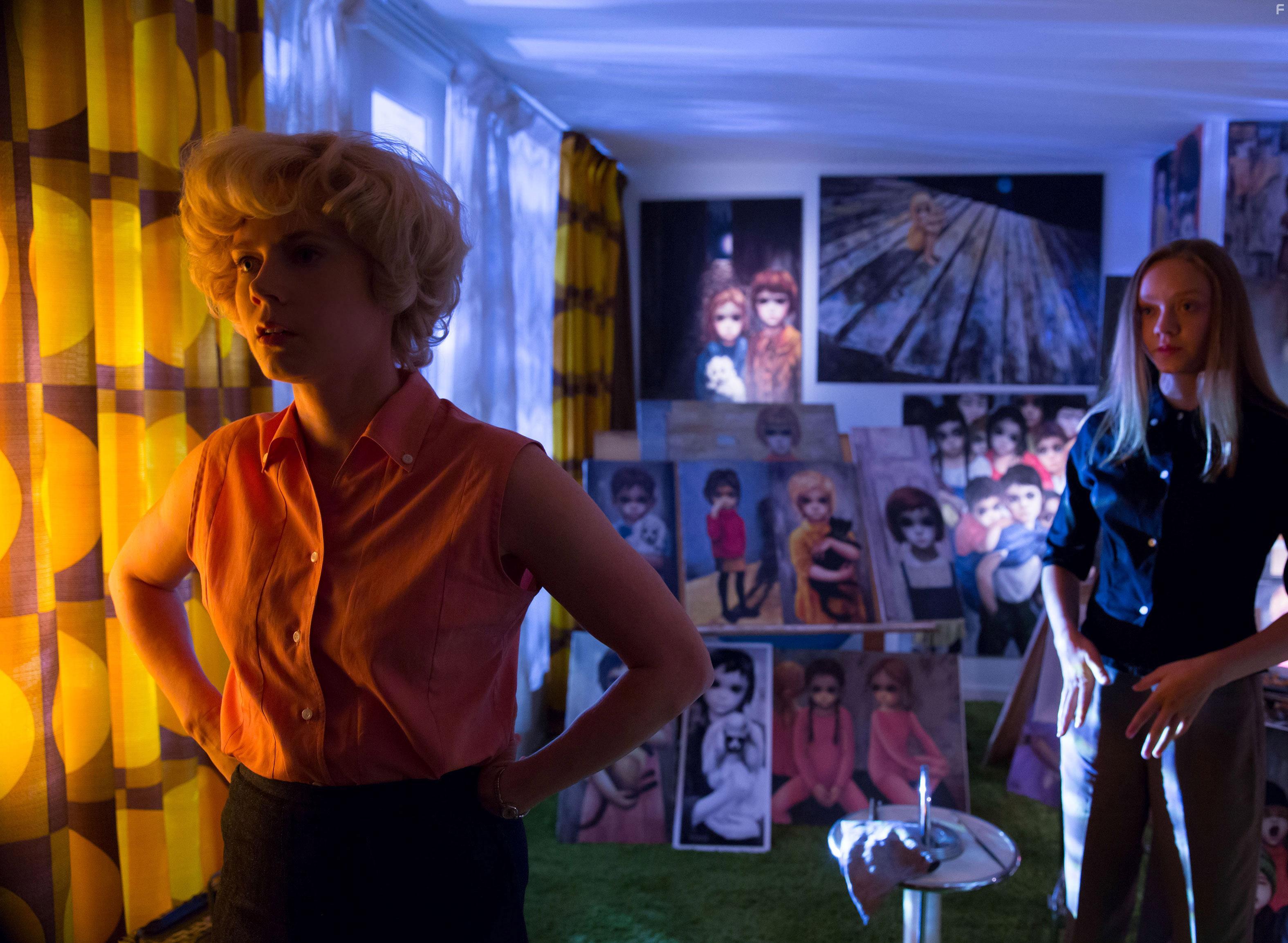 Большие глаза #1