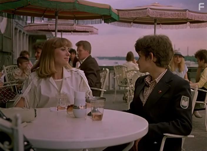 Плюмбум, или Опасная игра #9