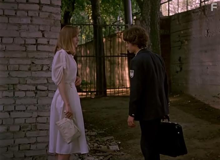 Плюмбум, или Опасная игра #12