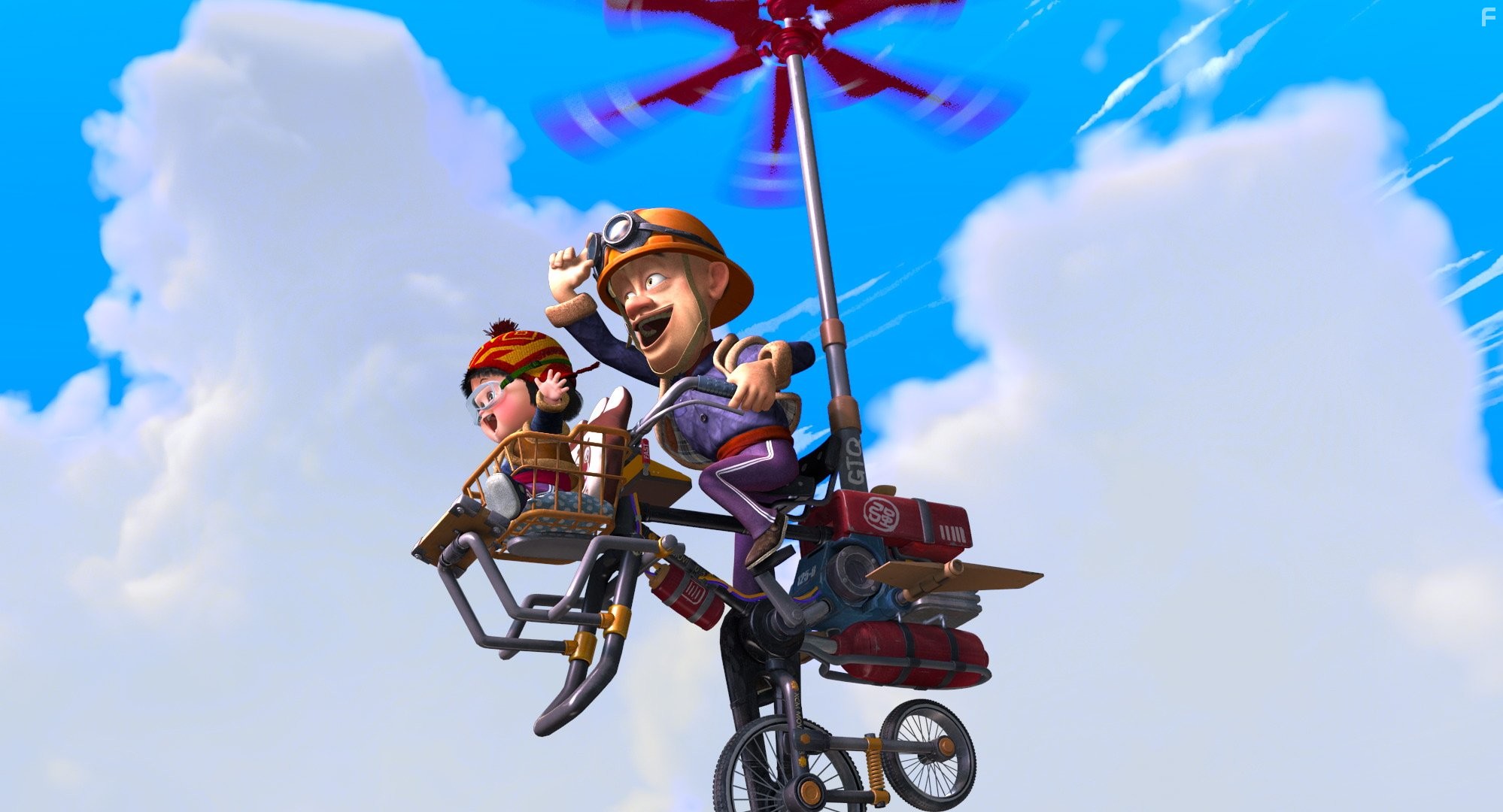 Медведи-соседи (2014)