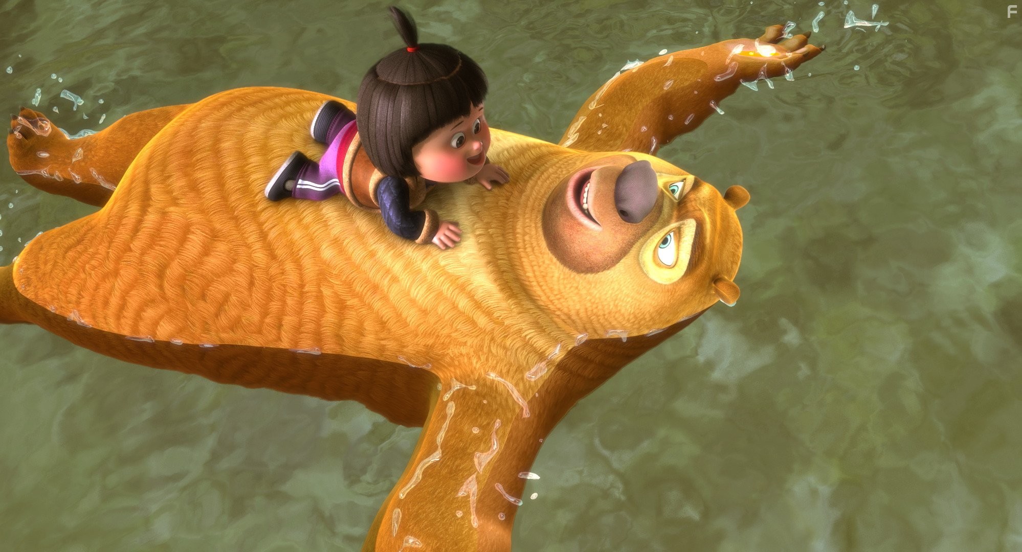 Медведи-соседи (2014)