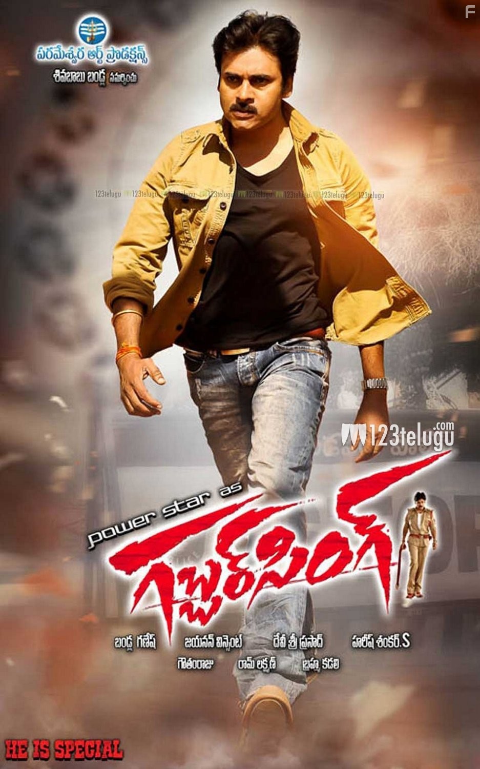 Габбар Сингх (2012)