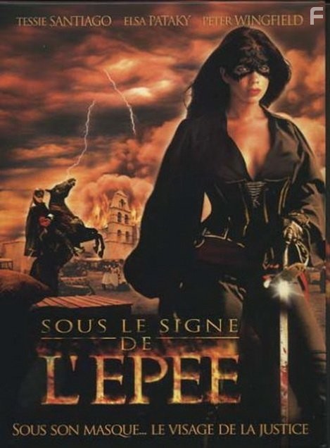 Queen of Swords (2000)