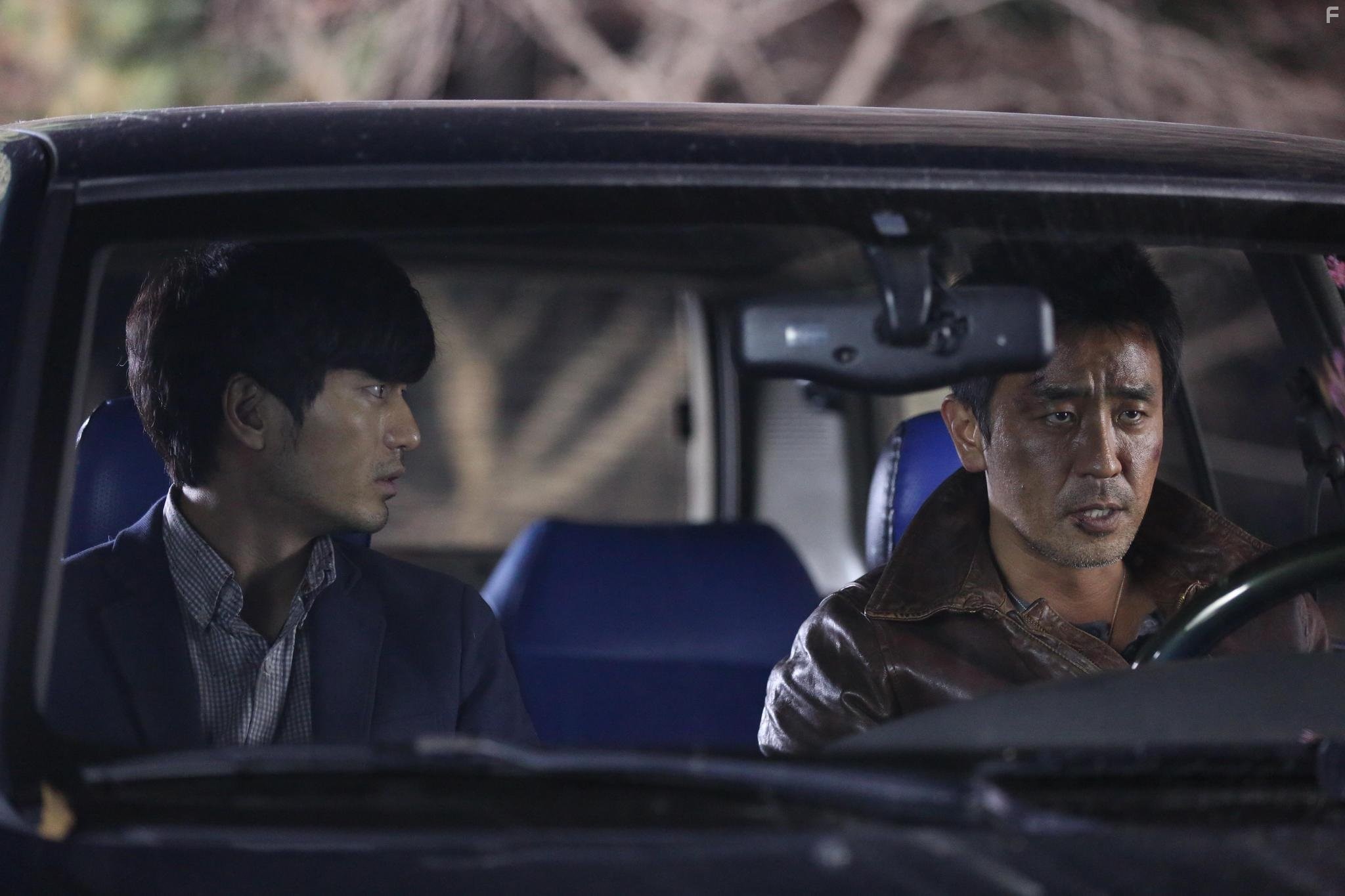 Jin-wook Lee and Seung-ryong Ryu in Pyojeok (2014)