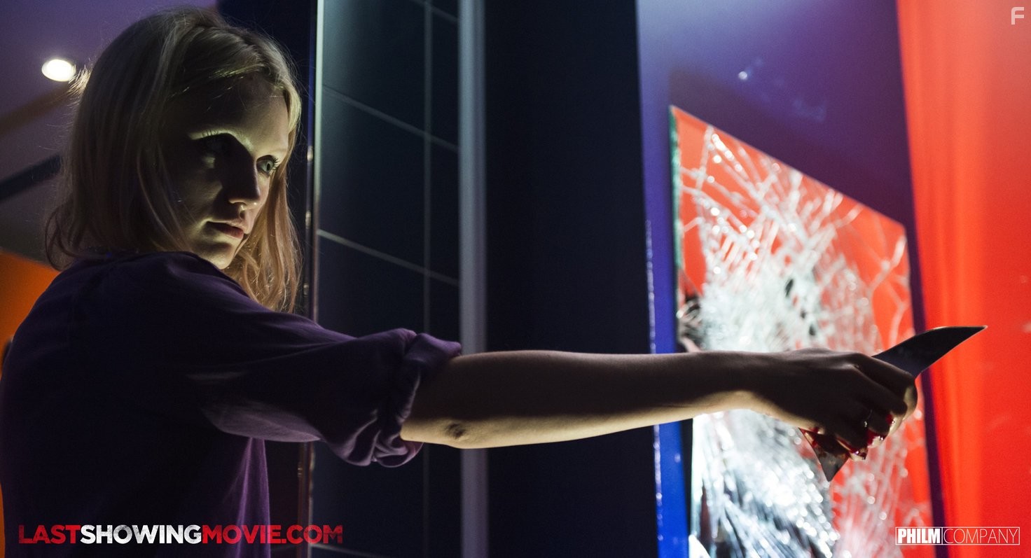 The Last Showing (2014)