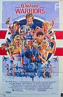 Weekend Warriors (1986)