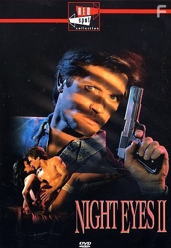 Night Eyes II (1991)