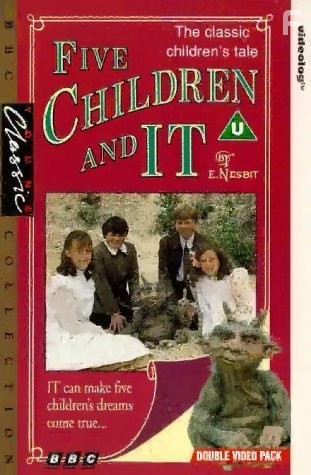 Песочный волшебник