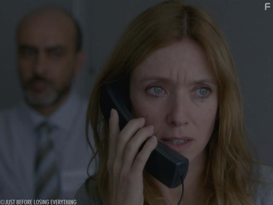 Прежде чем потерять всё