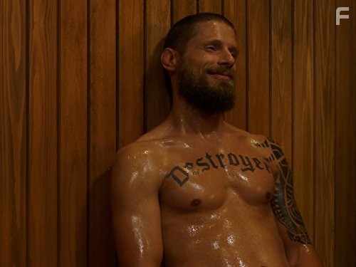 Королевство (2014)