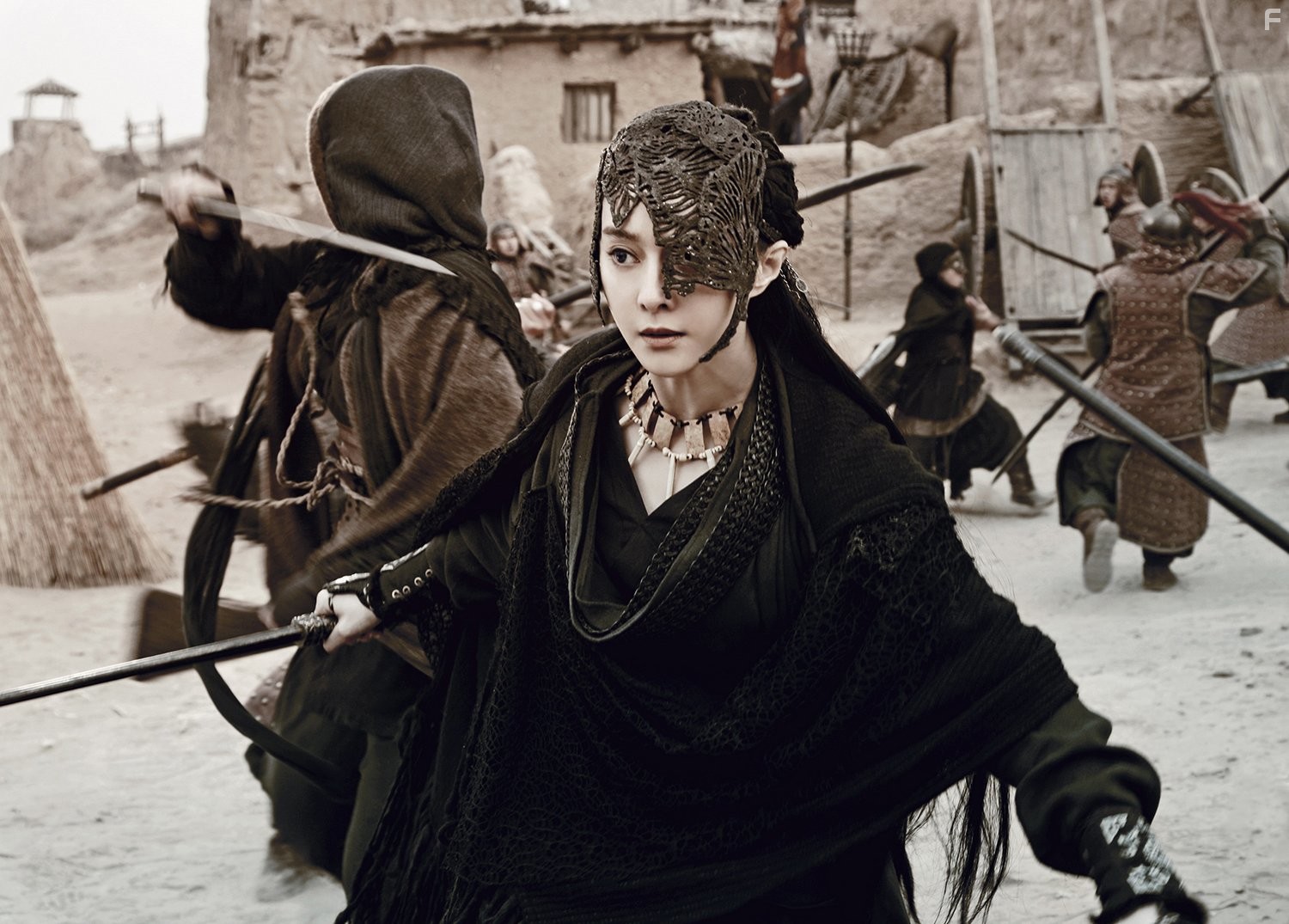 Bingbing Fan in Bai fa mo nu zhuan zhi ming yue tian guo (2014)