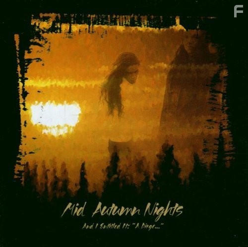 Sylvanian Families (1987)