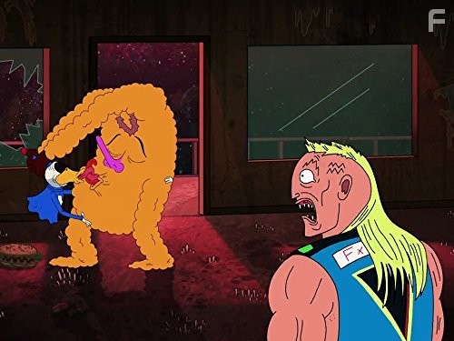 King Star King (2013)