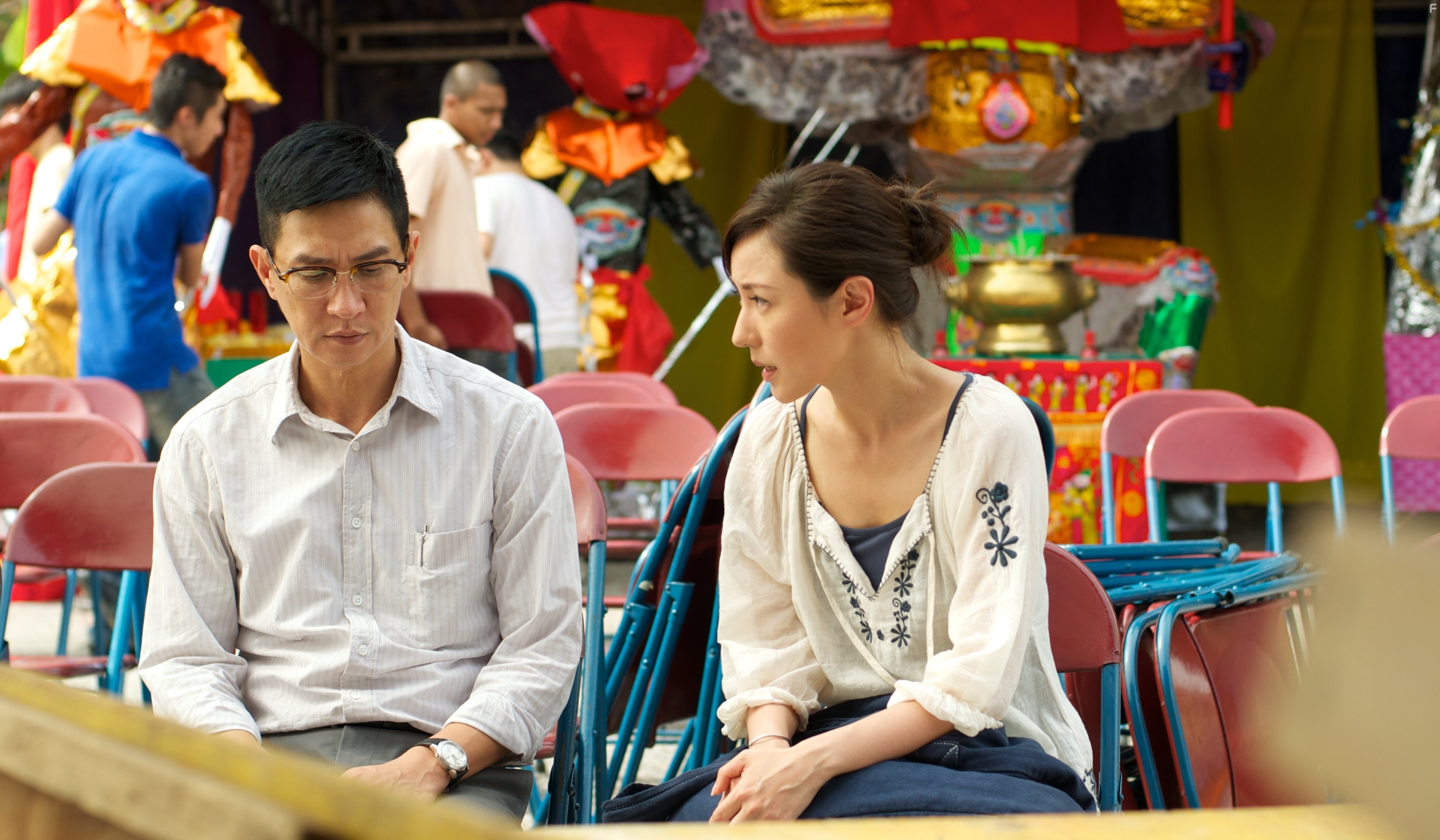 Hungry Ghost Ritual (2014)