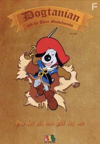 D'Artacan y los tres mosqueperros (1981)