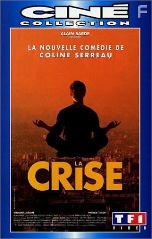 La crise (1992)