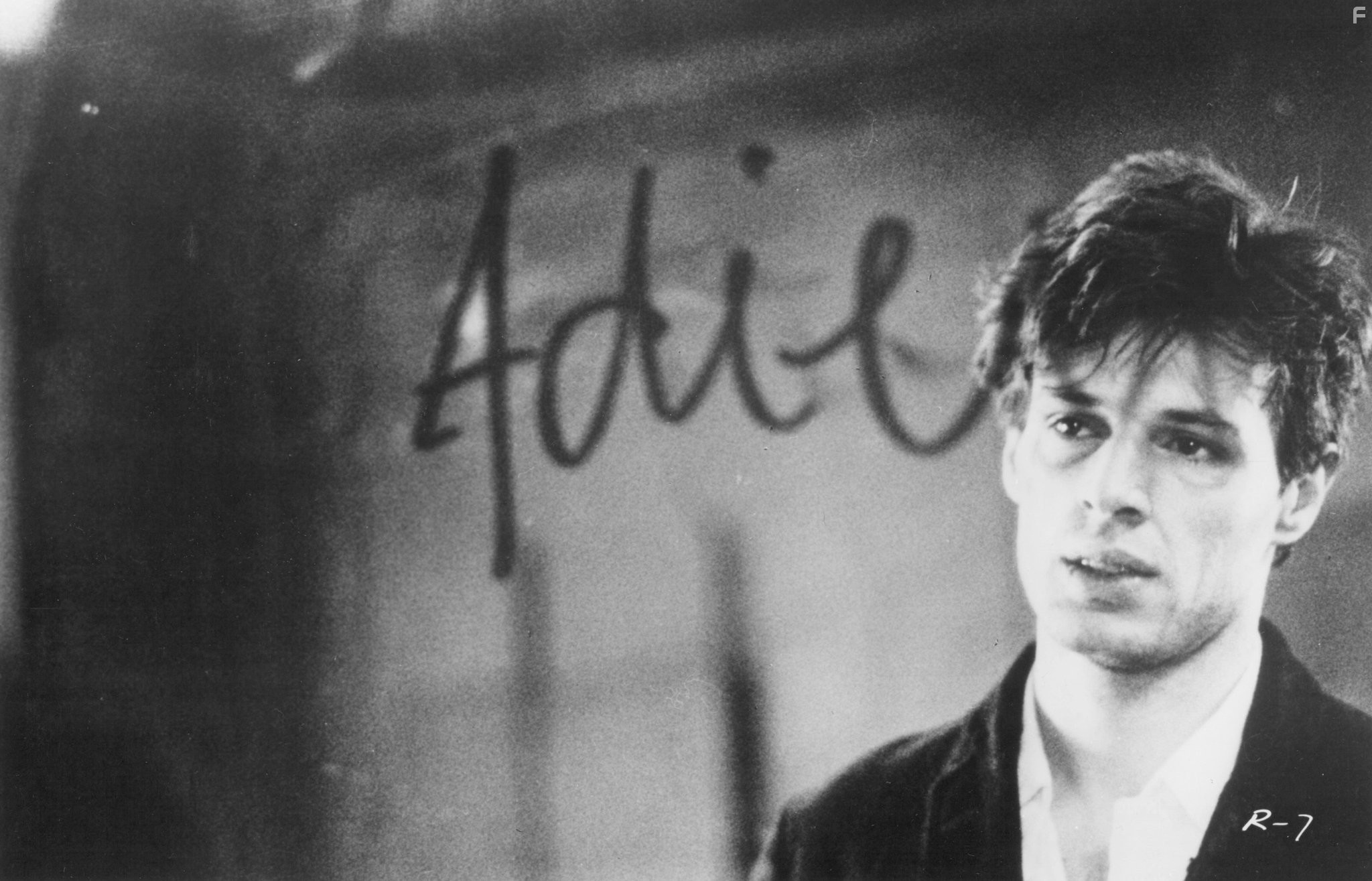 Lambert Wilson in Рандеву (1985)