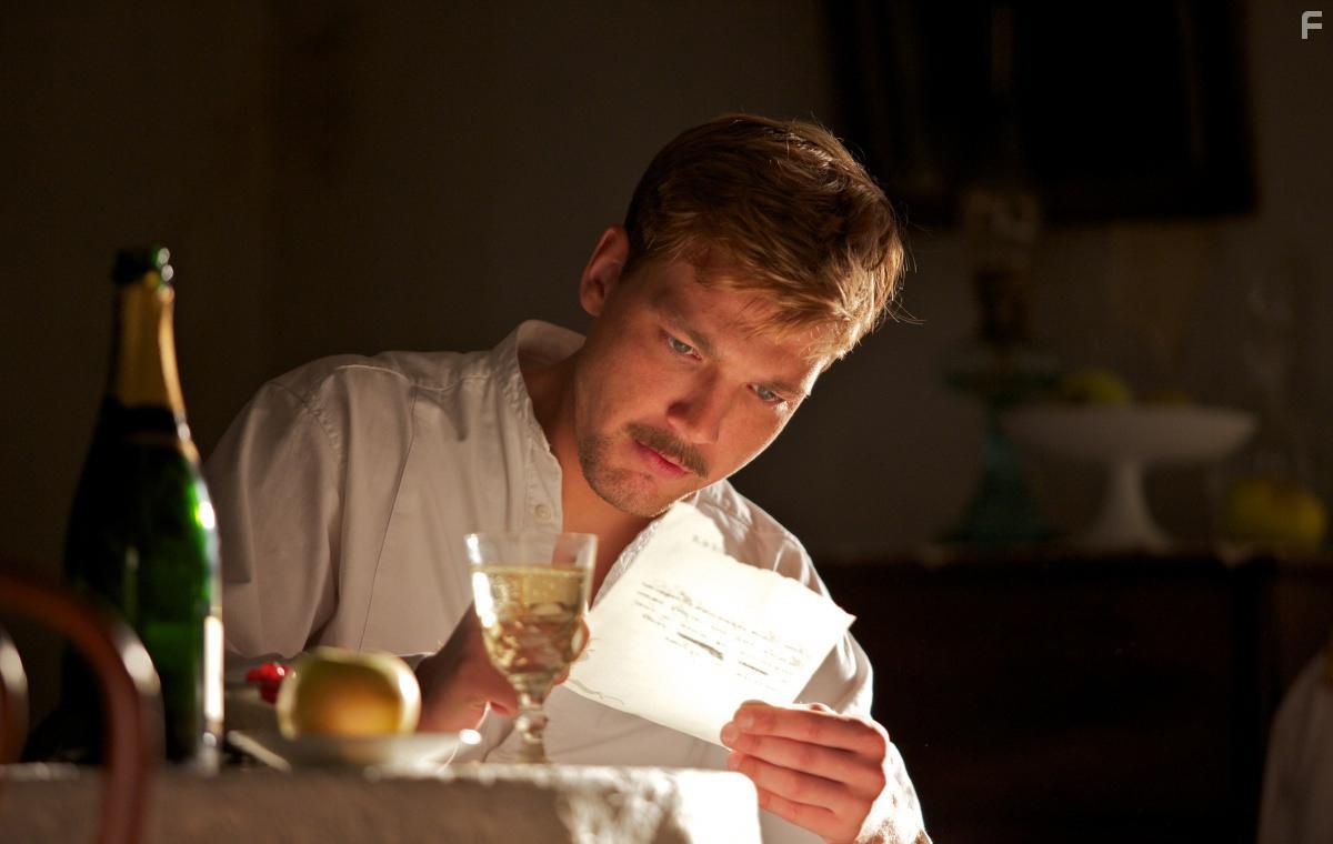 Солнечный удар #7