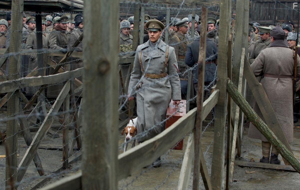 Солнечный удар #16