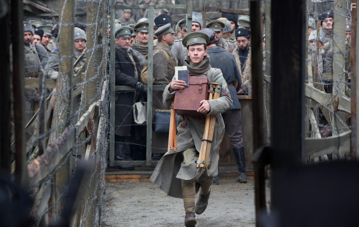 Солнечный удар #21