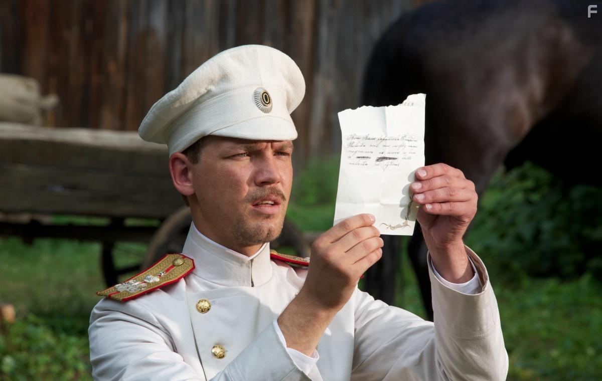 Солнечный удар #40