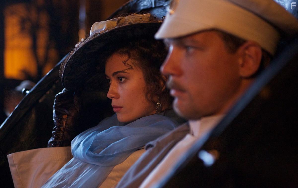 Солнечный удар #43