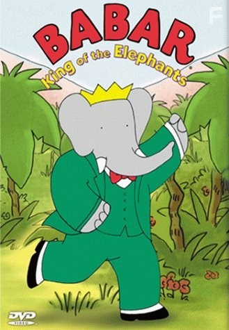 Babar: King of the Elephants (1999)