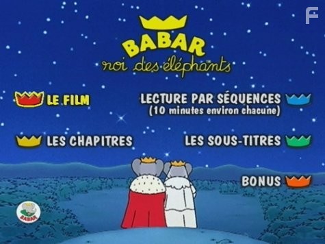 Babar: King of the Elephants (1999)
