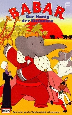 Babar: King of the Elephants (1999)