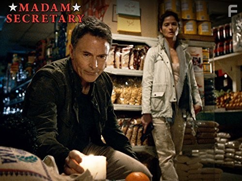 Государственный секретарь (2014)