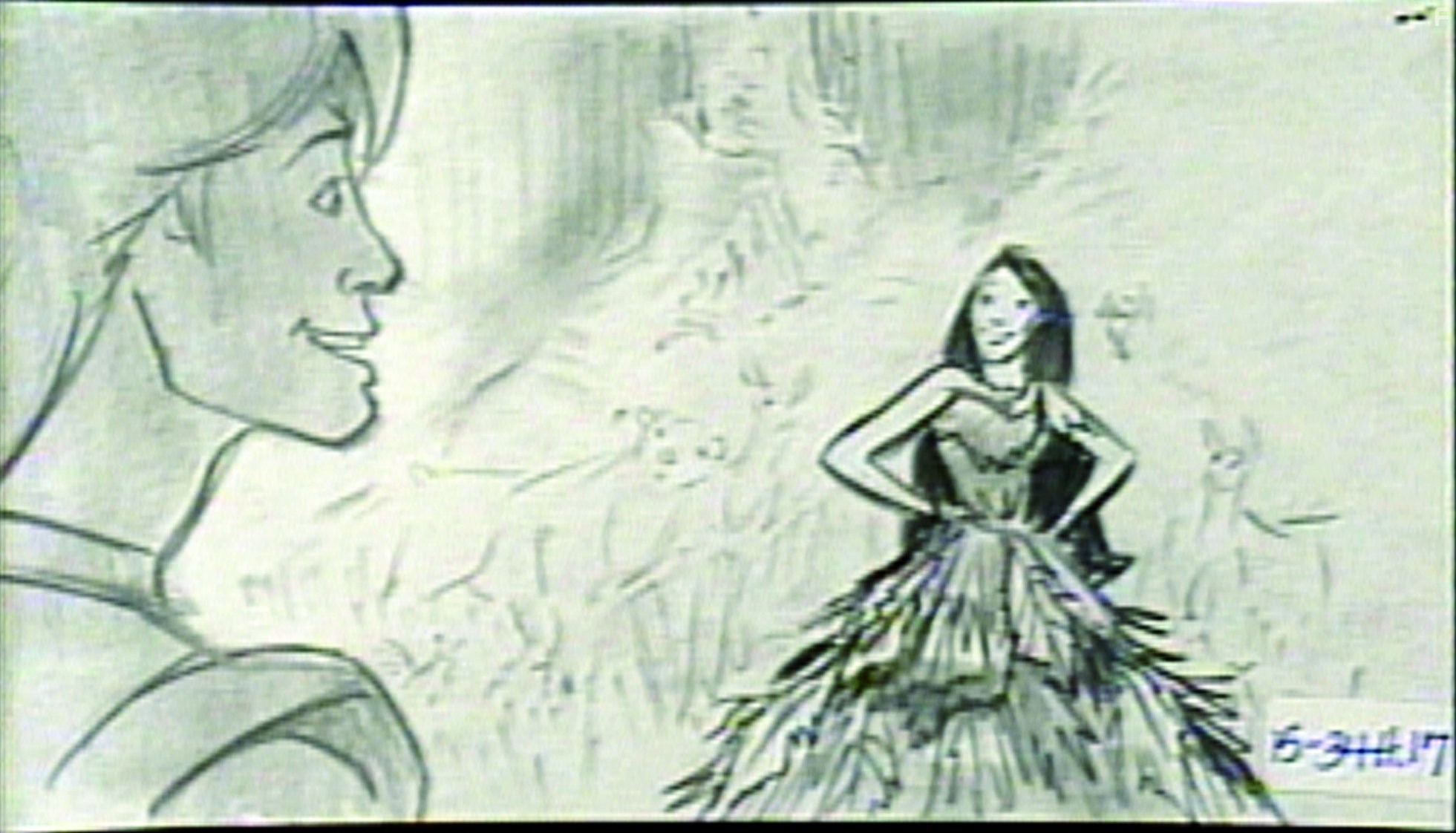 Покахонтас (1995)