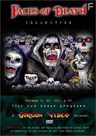 Лики смерти (1978)