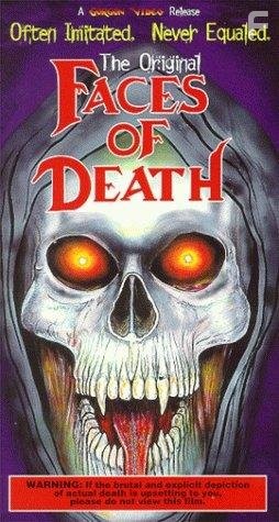 Лики смерти (1978)