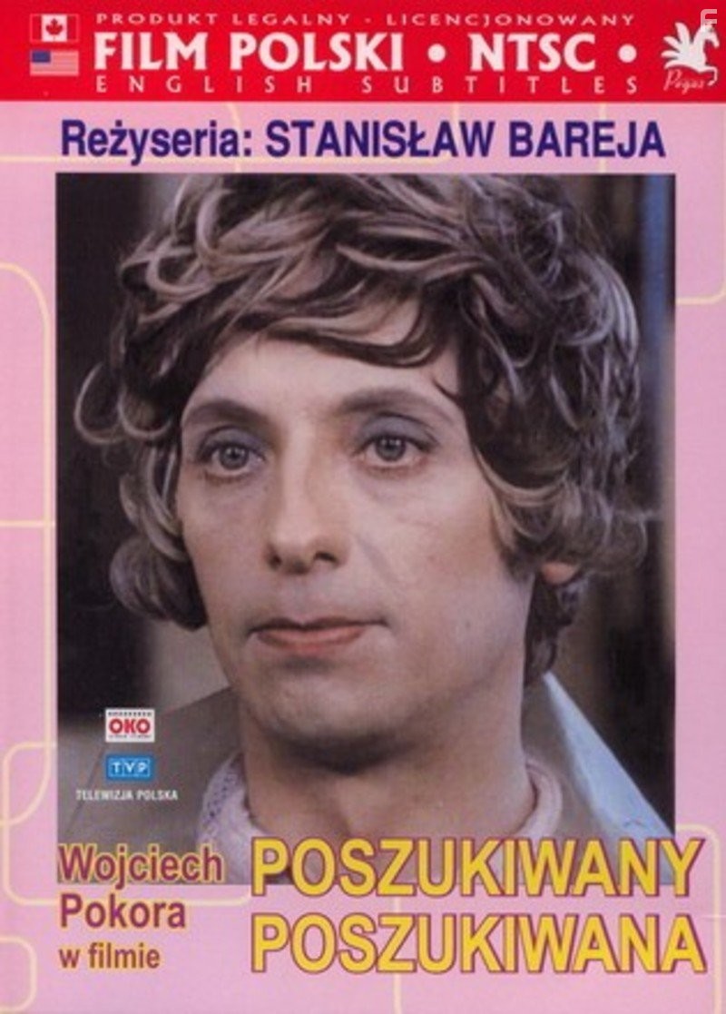 Poszukiwany, poszukiwana (1973)