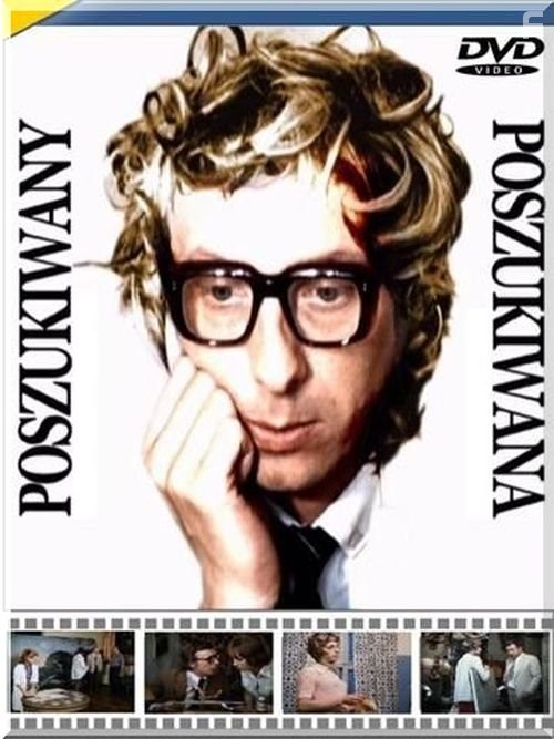 Poszukiwany, poszukiwana (1973)