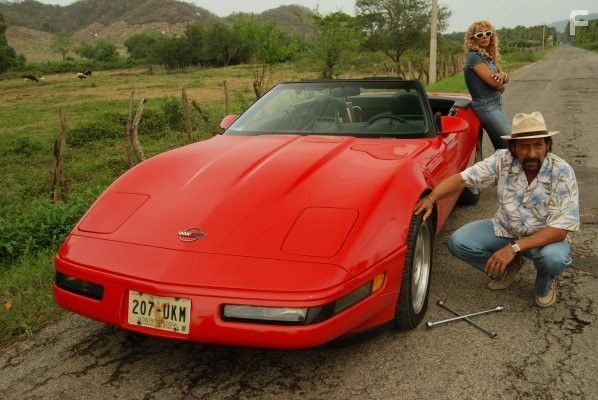 Рудо и Курси