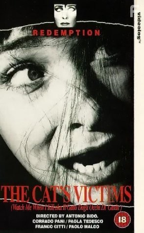 Il gatto dagli occhi di giada (1977)