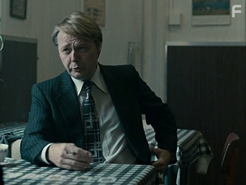 Shaun Dooley in Игра (2014)
