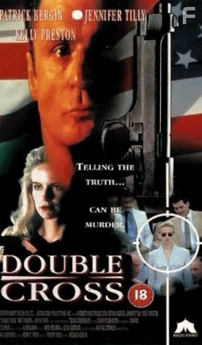 Double Cross (1994)