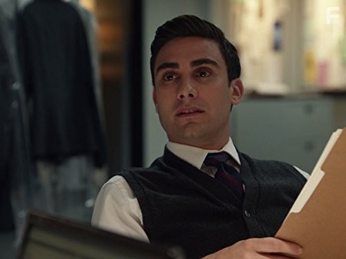 Положение дел (2014)