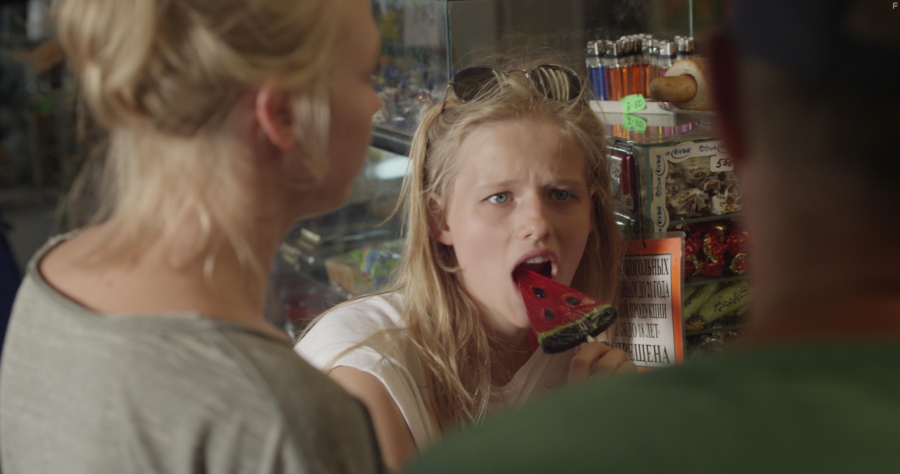 Как меня зовут #2