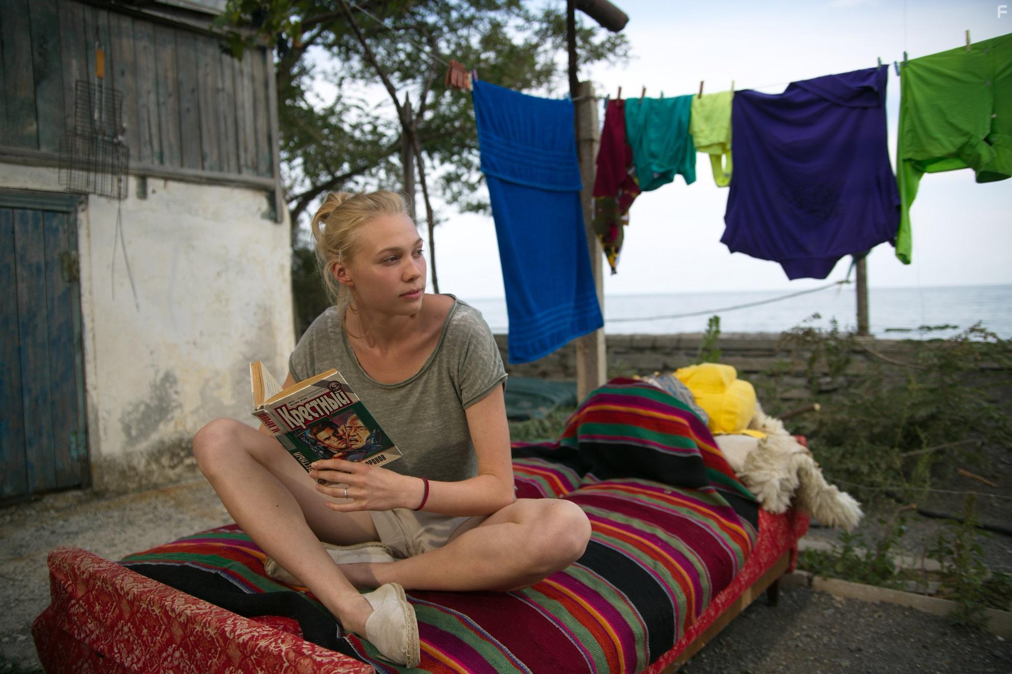 Как меня зовут #16