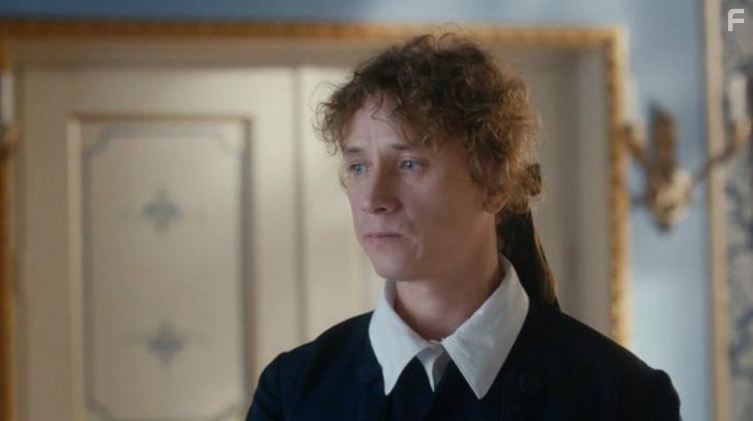 Екатерина #2