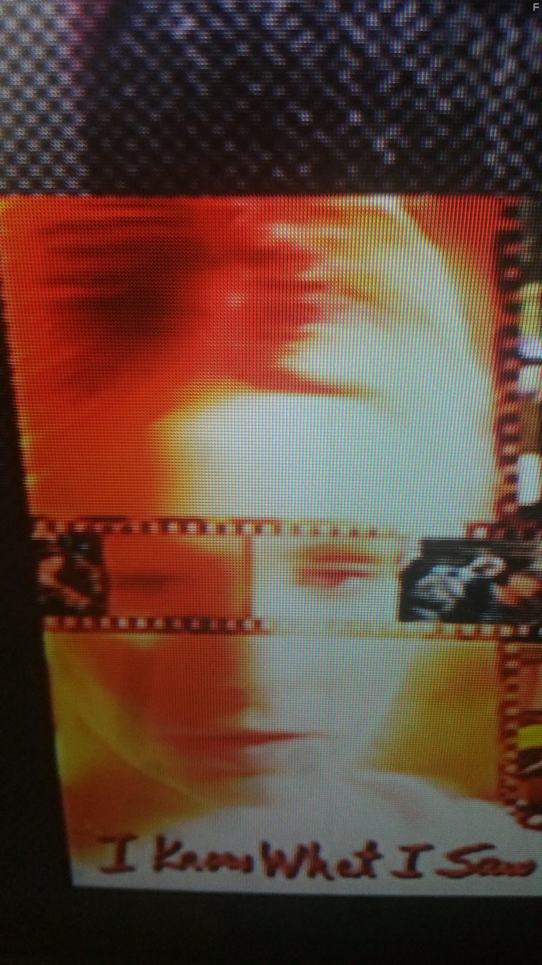 Я знаю, что я видел