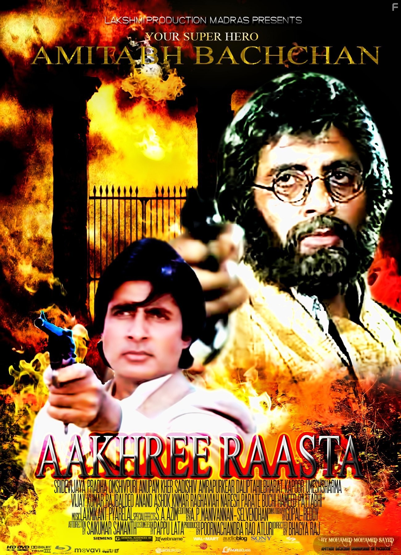 Расплата за преступление