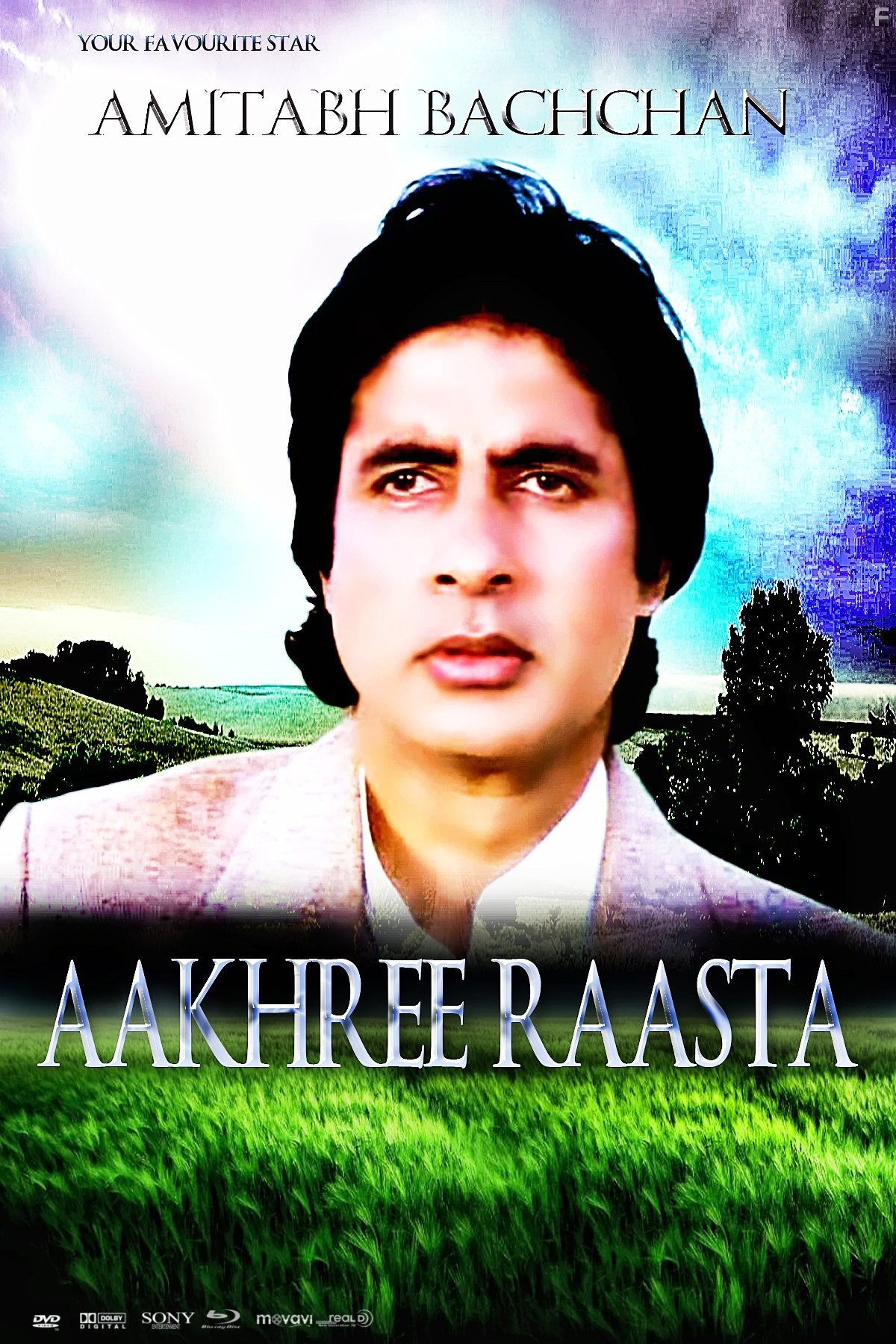 Aakhree Raasta (1986)