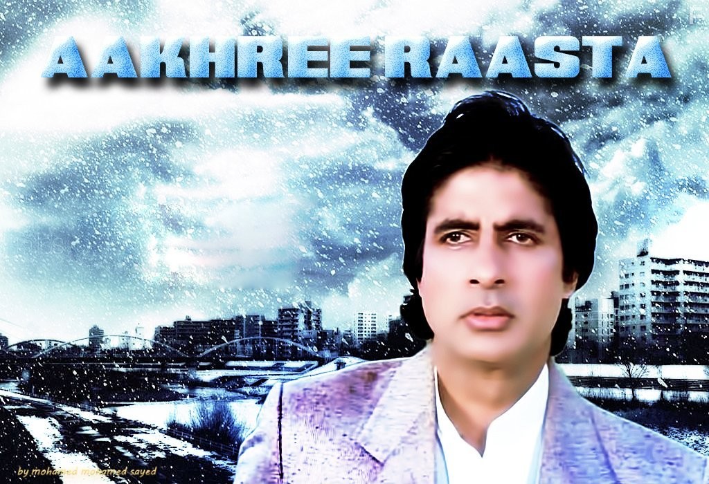Aakhree Raasta (1986)