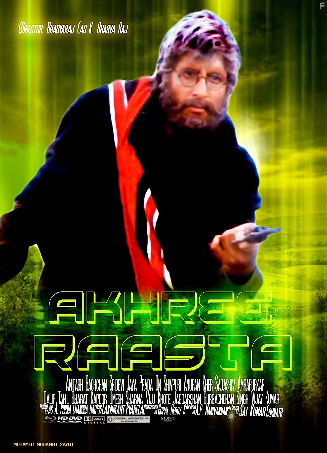 Aakhree Raasta (1986)